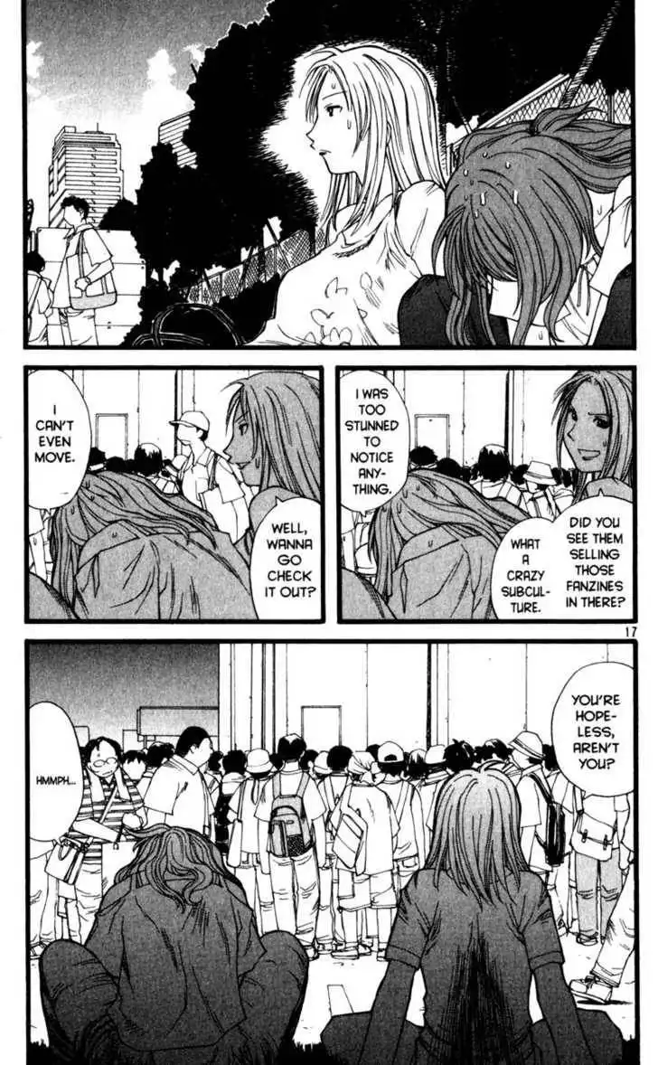 Genshiken - The Society for the Study of Modern Visual Culture Chapter 16 17